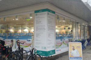 HNO-Praxis Jürgen Burgmayr und Dr. med. Günter J. Blatterspiel – Fürth