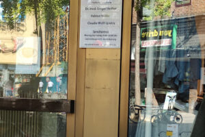 HNO Praxis Dr. Steffen, H. Müller, C. Wolff-Görlitz – Köln