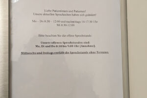 HNO- Gemeinschaftspraxis Farmsen – Hamburg