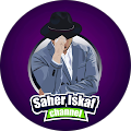 ساهر اسكاف Saher Iskaf